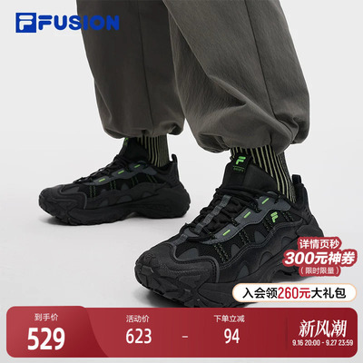 FILAFUSION斐乐女士机能潮鞋