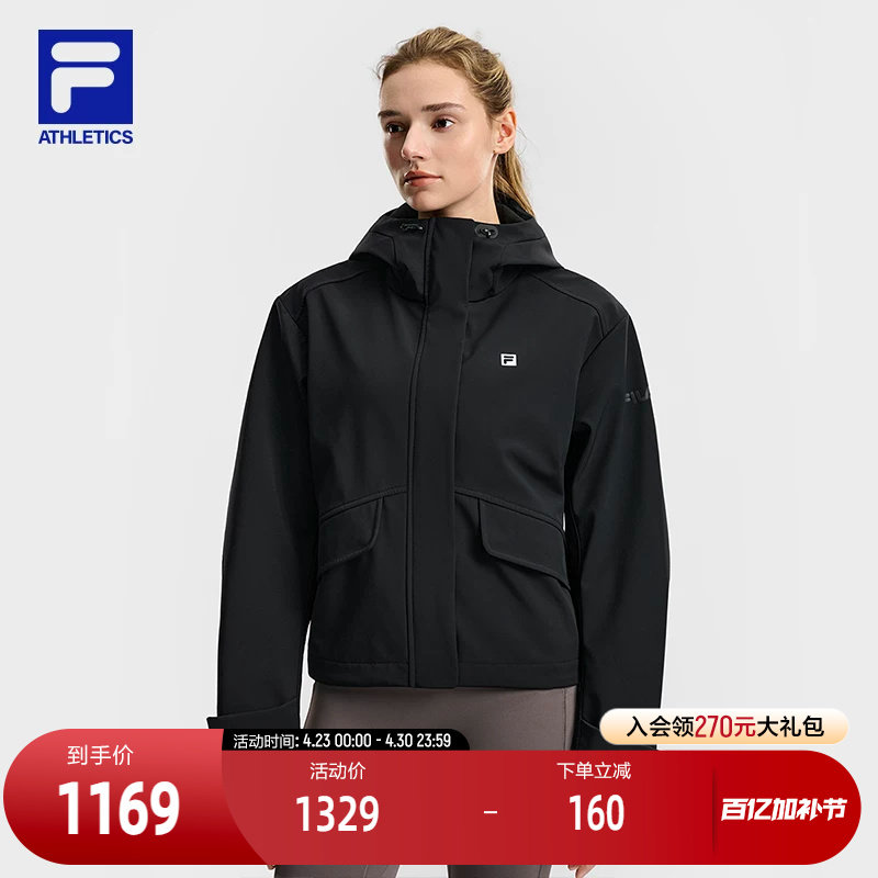 FILA 斐乐官方女士梭织外套2026春新款健身运动宽松加绒连帽上衣