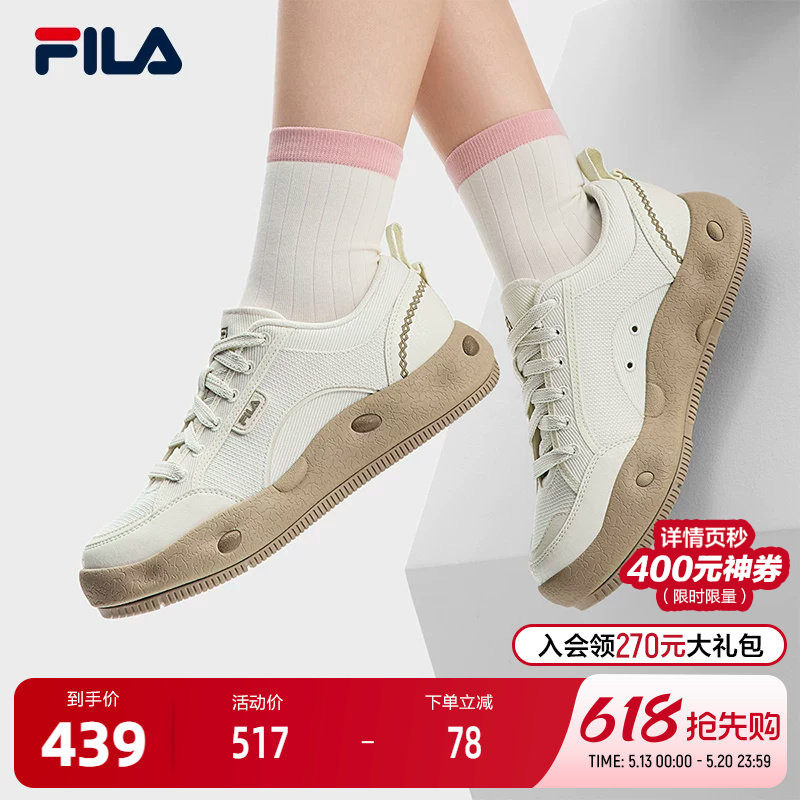 FILA 斐乐官方女鞋COOKIES复古帆布鞋2025夏新款曲奇