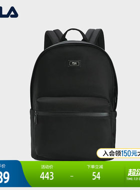 FILA斐乐男子休闲背包