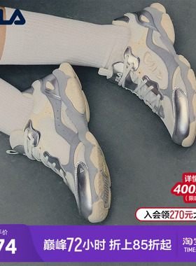 FILA 斐乐官方女鞋FLUID 6 ST摩登运动鞋2025夏新款猫爪6代薄底版