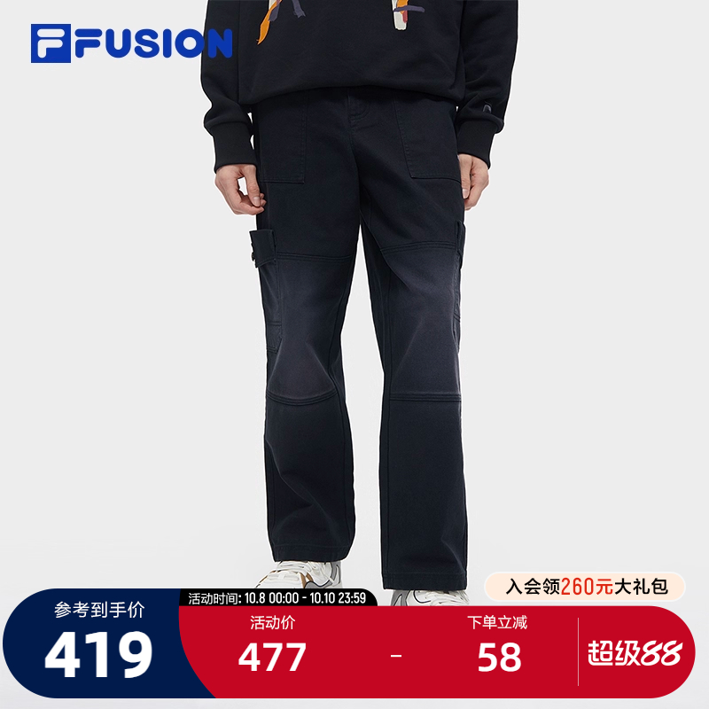 FILAFUSION斐乐男子梭织长裤