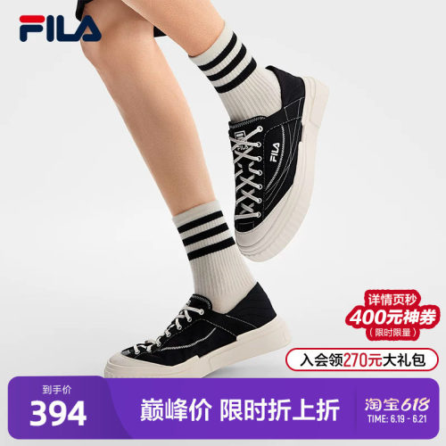 FILA斐乐男士MILANO帆布鞋