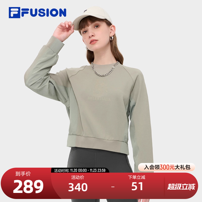 FILAFUSION斐乐女子套头卫衣