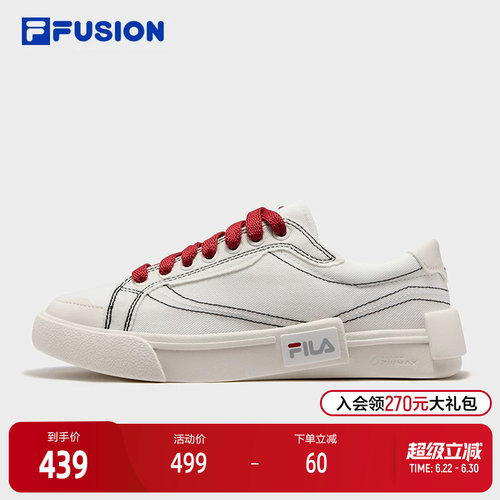 FILAFUSION斐乐女士板鞋