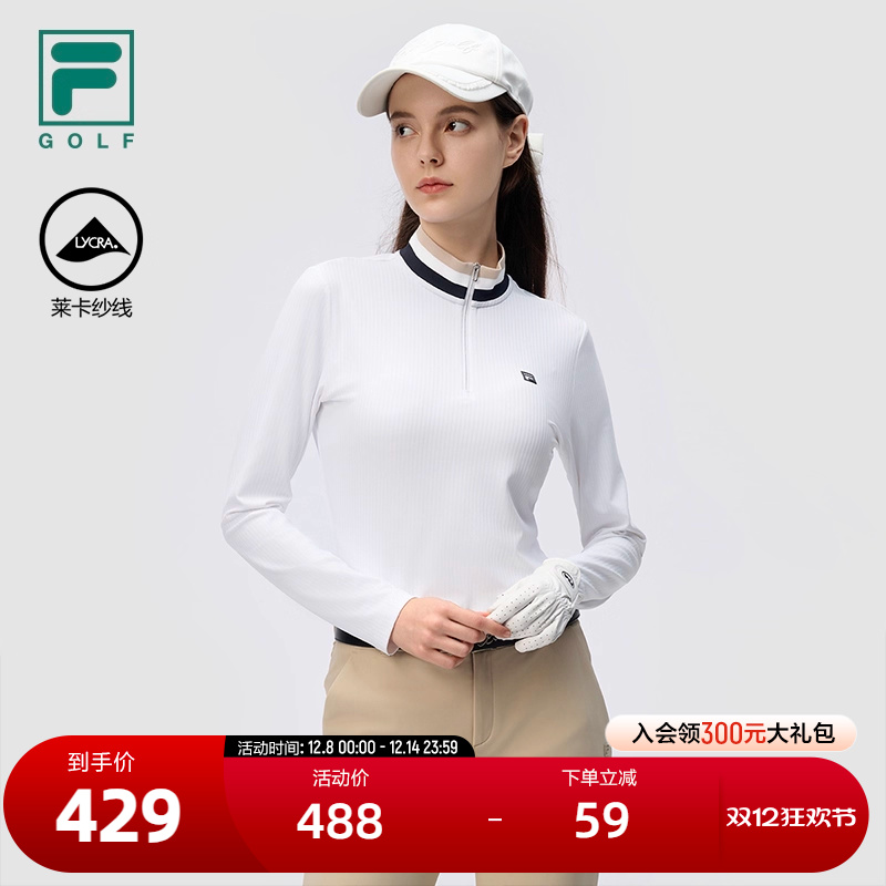 FILA斐乐女子针织长袖衫