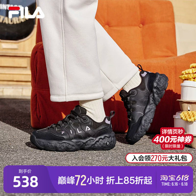 FILA MUFFIN 斐乐官方女鞋摩登运动鞋2025冬新款斐乐松饼鞋休闲鞋