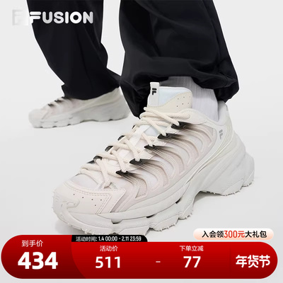 FILAFUSION斐乐女士机能潮鞋