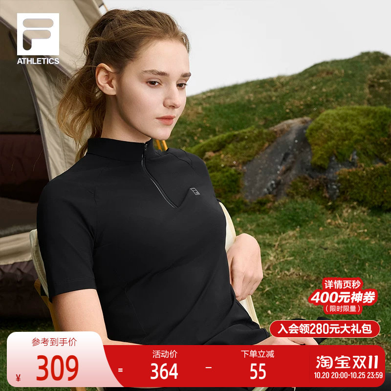 FILA 斐乐官方女子针织短袖衫2025夏季新款户外运动半拉链基础T恤