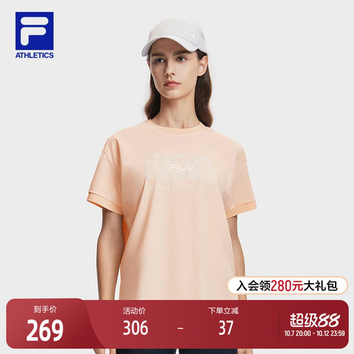 FILA斐乐女子针织短袖衫