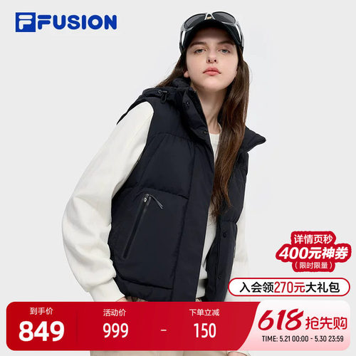 FILAFUSION斐乐潮牌羽绒马甲