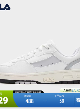 FILA 斐乐官方女鞋TERATACH LOW复古板鞋2025冬新款弯月鞋休闲鞋