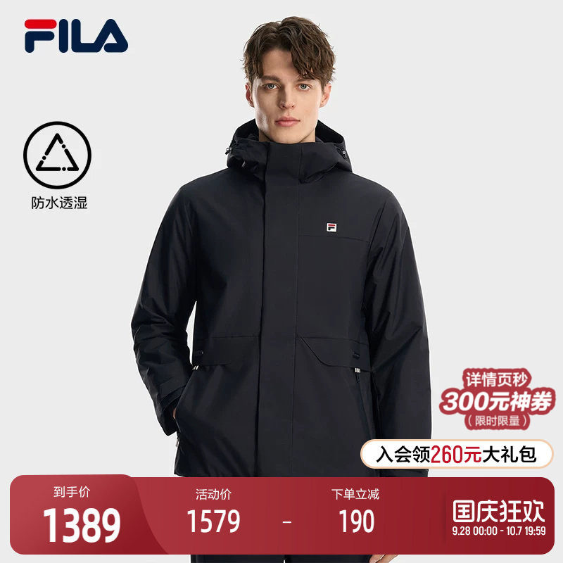 FILA斐乐男士休闲棉服