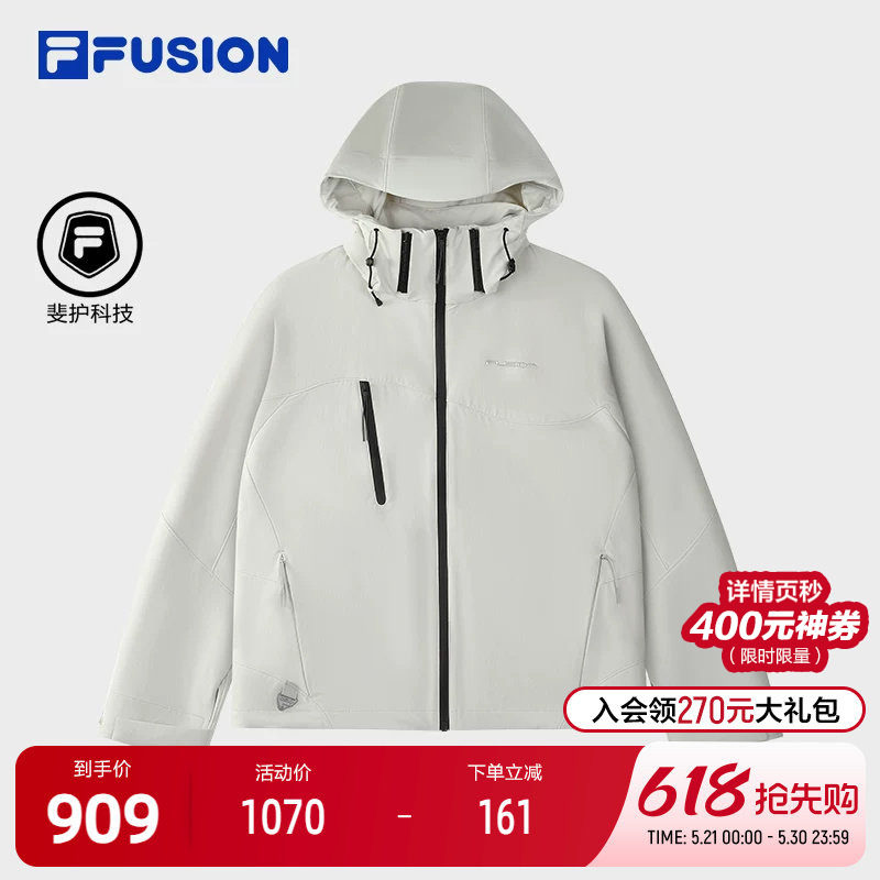 FILA FUSION斐乐潮牌外套女2025秋新款户外山系衣