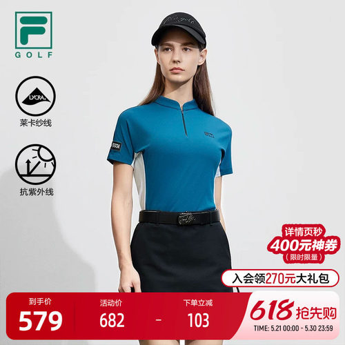FILA斐乐女子针织短袖衫