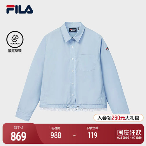 FILA斐乐女士梭织外套