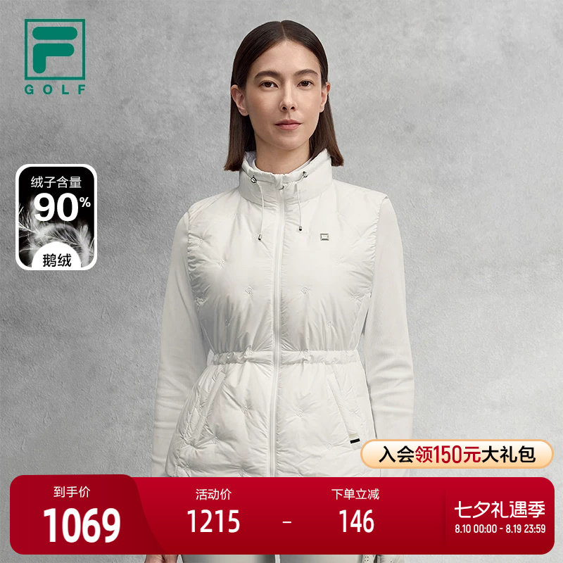 FILA 斐乐官方女士羽绒马甲2025冬季新款高尔夫运动保暖立领外套