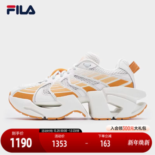 PACK先锋运动鞋 SPACE 2025秋季 新款 FILA 透气太空鞋 斐乐官方女鞋