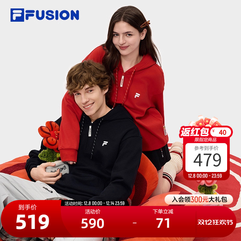 FILAFUSION斐乐情侣连帽卫衣