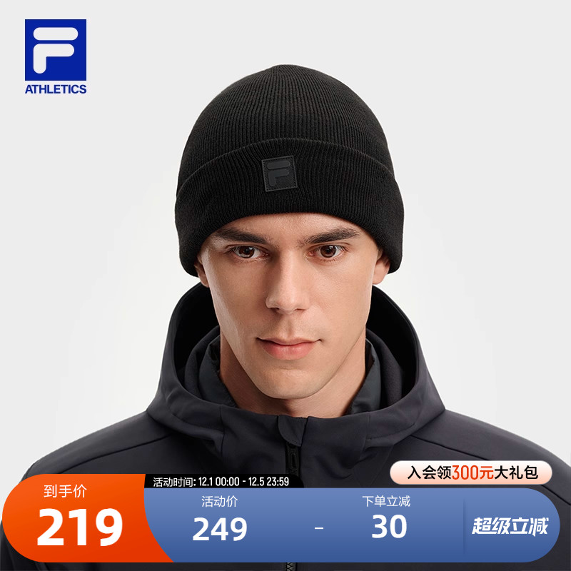 FILA斐乐男女同款针织帽