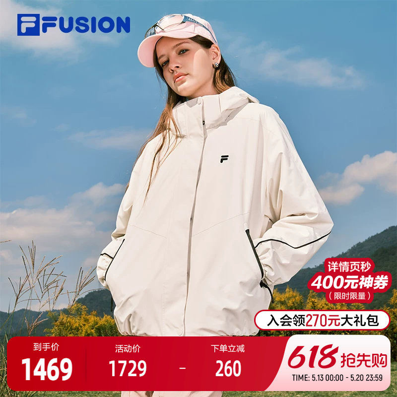 FILA FUSION斐乐潮牌女士上衣两件套2026春新款宽松保