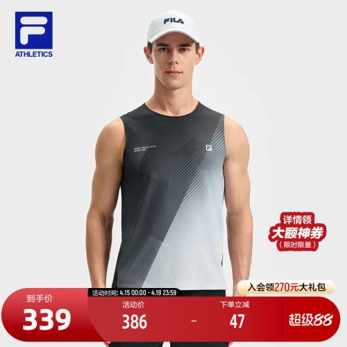FILA斐乐男子针织背心