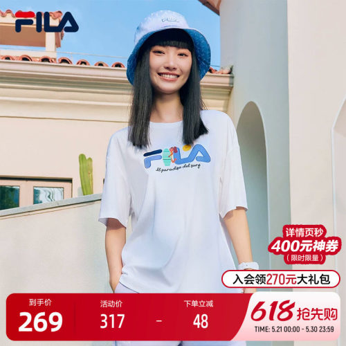 FILA斐乐女子针织短袖衫