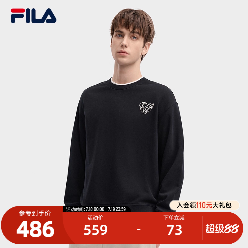FILA斐乐情侣套头卫衣