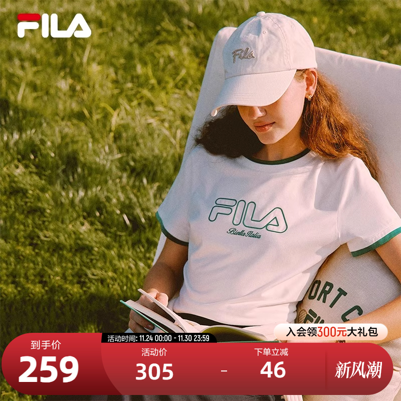 FILA 斐乐官方女子针织短袖衫2025秋新款时尚休闲简约基础纯棉T恤