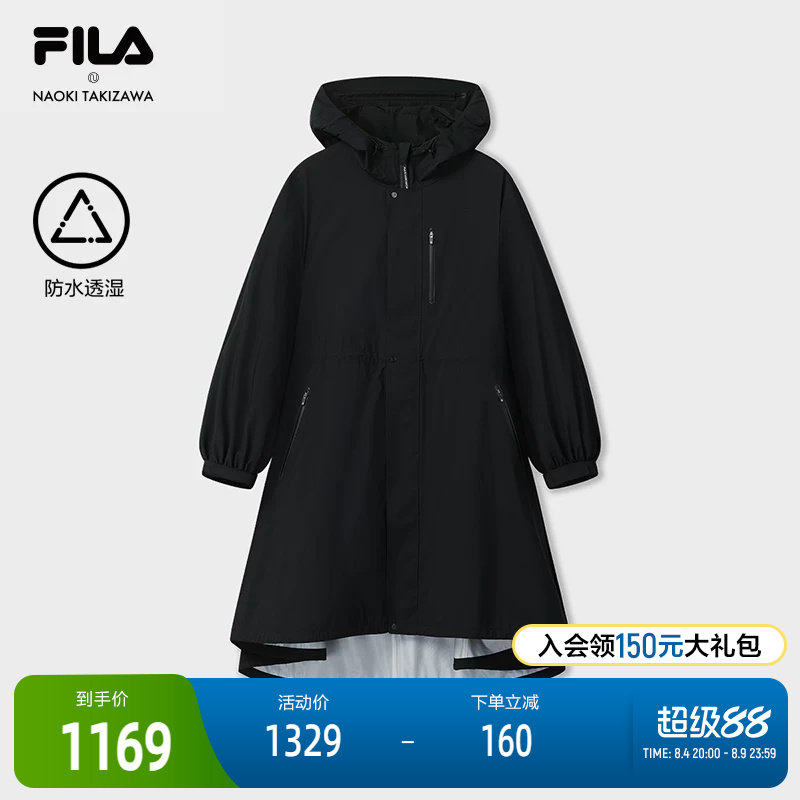 FILA 斐乐官方女士梭织外套2025秋新款时尚休闲宽松连帽收腰风衣