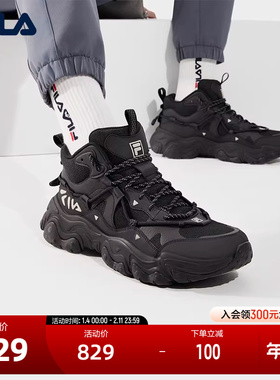 FILA 斐乐官方男鞋FLUID 5 MID复古运动鞋2024春新款中帮猫爪鞋5