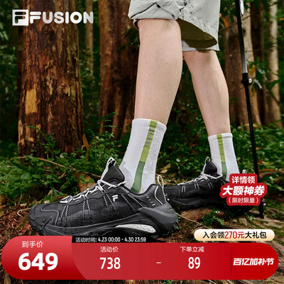 FILA FUSION斐乐潮牌男鞋EXOCET II机能潮鞋2025秋新款山脉鞋2代
