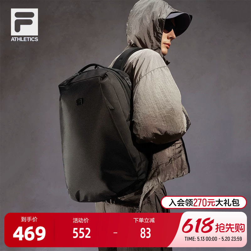 FILA 斐乐官方男士背包2026春季新款健身运动双肩包大容量电