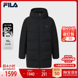 FILA 斐乐官方男士中长款羽绒服2025冬新款时尚休闲保暖连帽外套