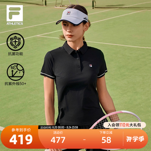 新款 FILA 2025夏季 斐乐官方女子针织短袖 网球运动防晒上衣 POLO衫