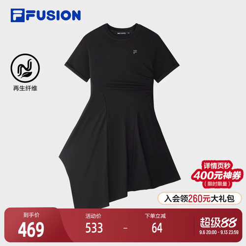 FILAFUSION斐乐女子连衣裙
