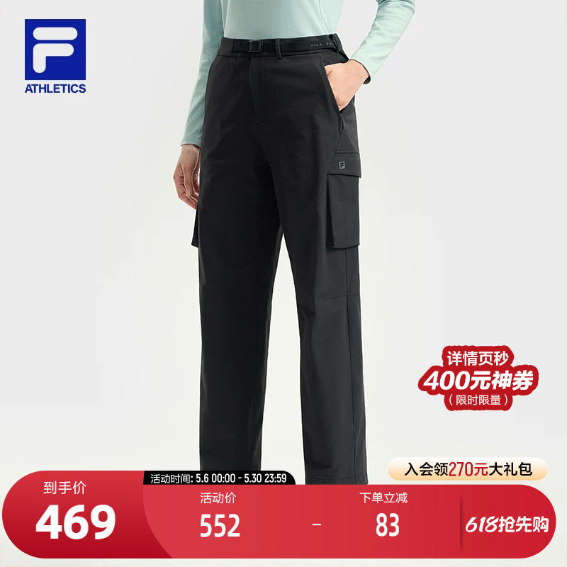 FILA 斐乐官方女士梭织长裤2025冬季新款户外运动简约舒适工装裤