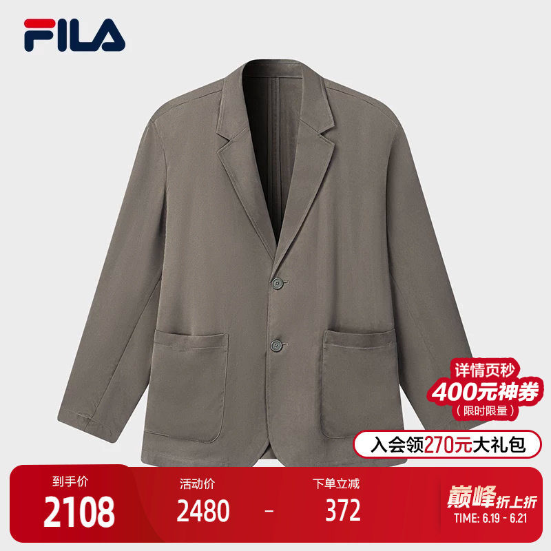 FILA 斐乐官方女士梭织上衣2026夏新款通勤宽松休闲西装简约外套