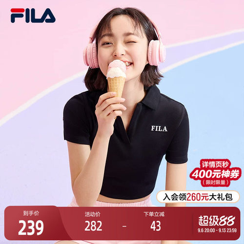 FILA斐乐针织短袖POLO衫