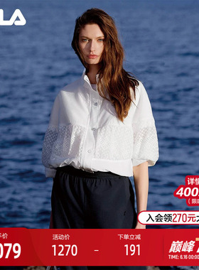 FILA Emerald斐乐女士梭织外套2025夏季新款时尚休闲宽松拼接上衣
