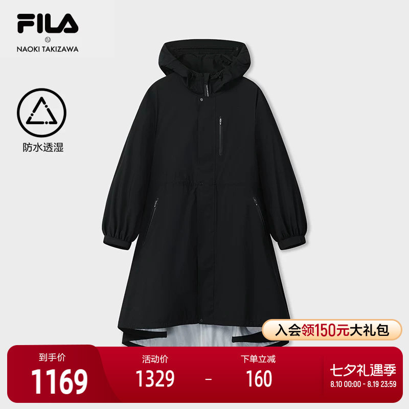 FILA 斐乐官方女士梭织外套2025秋新款时尚休闲宽松连帽收腰风衣