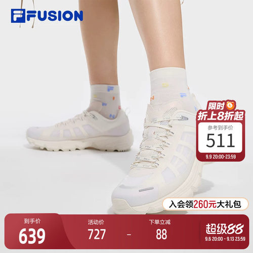 FILAFUSION斐乐女士户外鞋