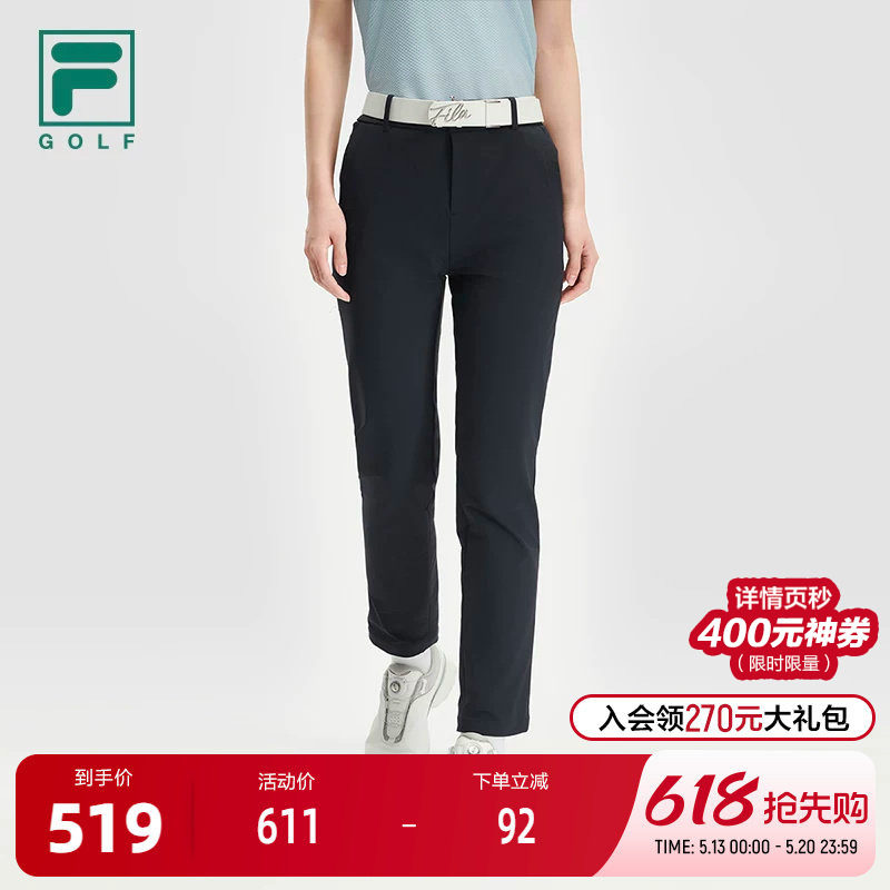 FILA 斐乐官方女士梭织长裤2024冬新款高尔夫运动基础简约直