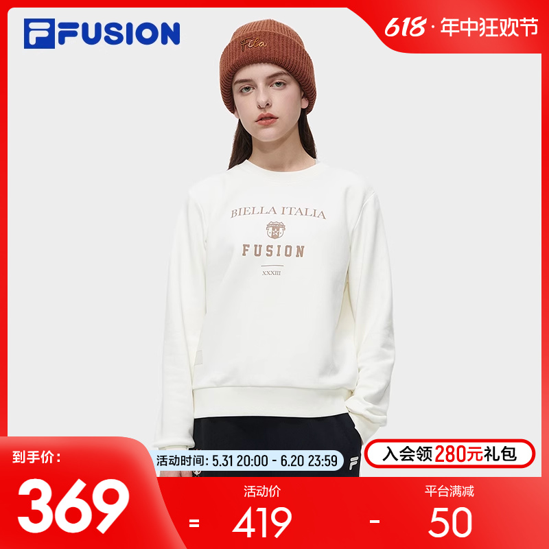 FILA FUSION斐乐潮牌女子针织套头衫2023冬新款时尚休闲纯棉卫衣