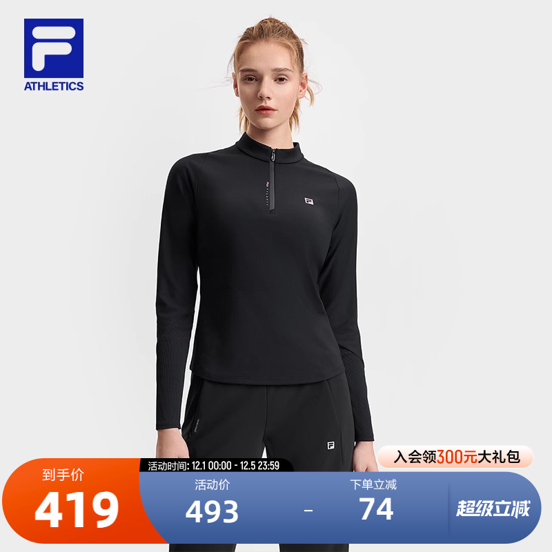 FILA斐乐针织长袖上衣