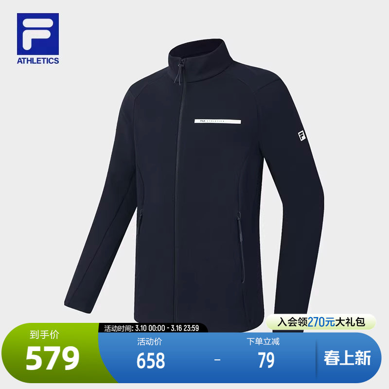 FILA 斐乐官方男士针织长袖外套2026春新款健身运动简约基础上衣