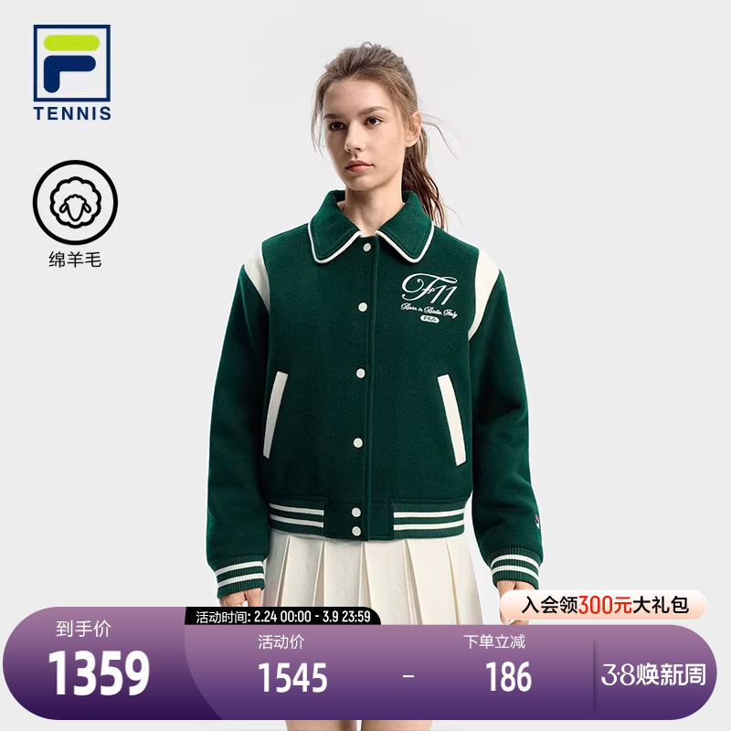FILA 斐乐官方女士棉服2025冬新款网球运动宽松翻领夹克保暖外套