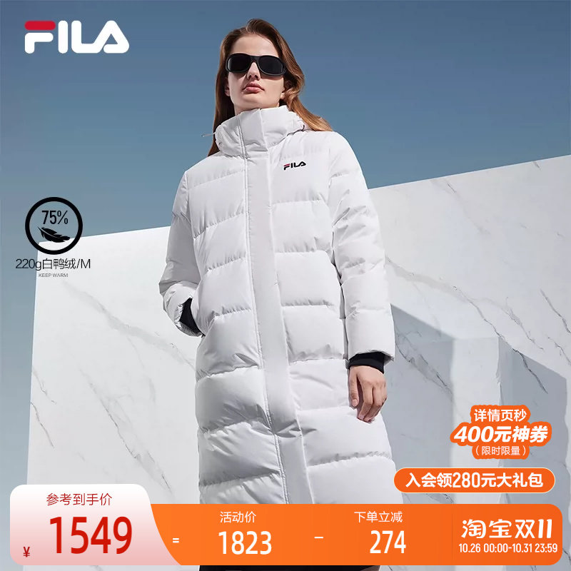FILA斐乐女子羽绒服冬季连帽时尚中长款舒适百搭过膝保暖运动外套