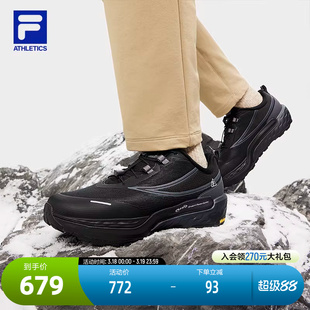 FILA 斐乐官方男鞋HORIZON 1+户外鞋2024冬季新款眼界1+鞋徒步鞋