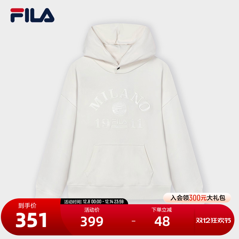 FILA斐乐中性针织连帽上衣